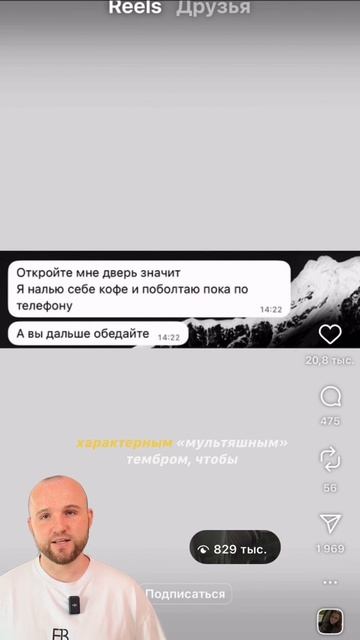 Обязательно повтори такой формат