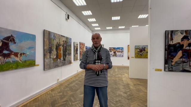 Владимир Кожевников. Авторская экскурсия по персональной выставке