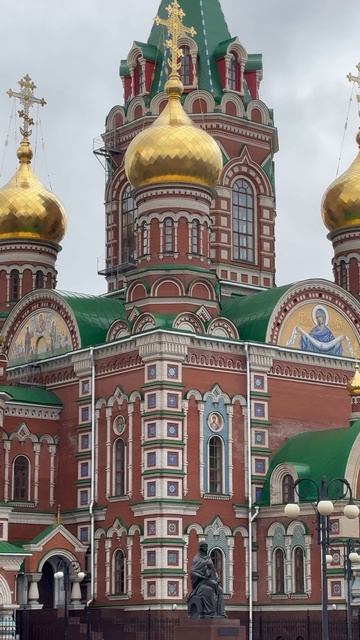 Йошкар-Ола бюджетный туризм