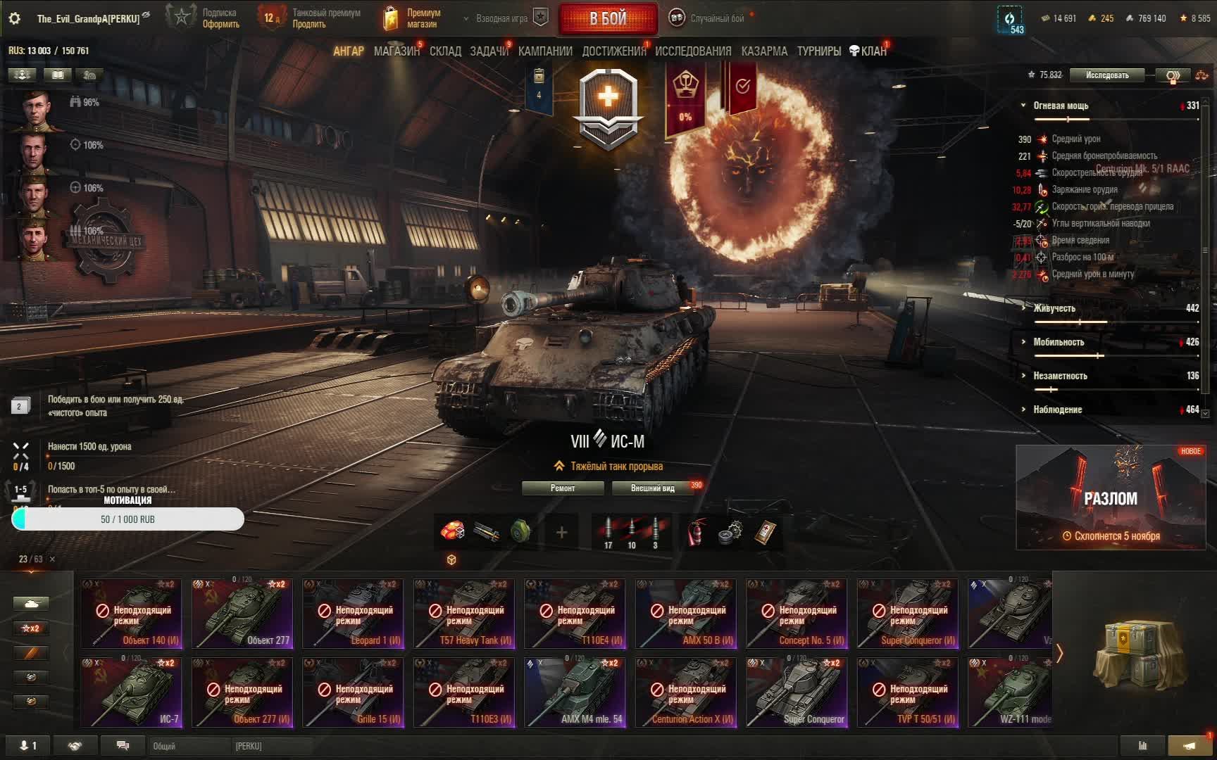 КУ-КУ ЛЯ-ЛЯ ЧИ-ЧИ ГА-ГА ВАРФЕЙС #вф #warface