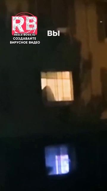 ЭТО НАСТОЯЩАЯ ПАРАНОРМАЛКА ИЛИ МОНТАЖ? 👻 #хоррор #страшилки