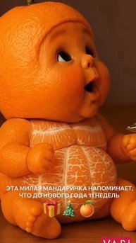 Еще чуть-чуть и джингл белс✨#праздник #новыйгод