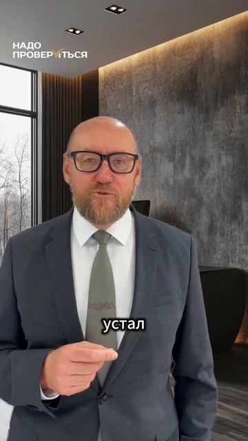 Лучшее чувство когда знаешь, что все в порядке