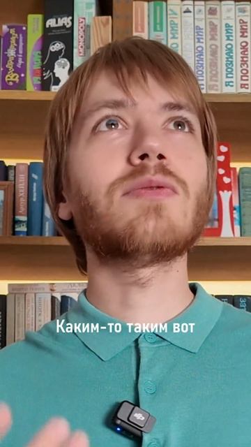 Гениальное правило жизни Исаака Сирина / Илья Тимкин #православие #христианство