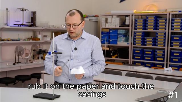 Эксперимент 1