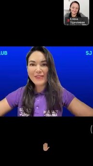 21.10.2025. Фиолетовые в топе!