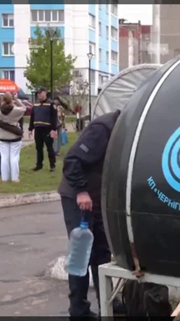 Чернигов_ Если в доме нет воды, воду выпили ж... зелебобики