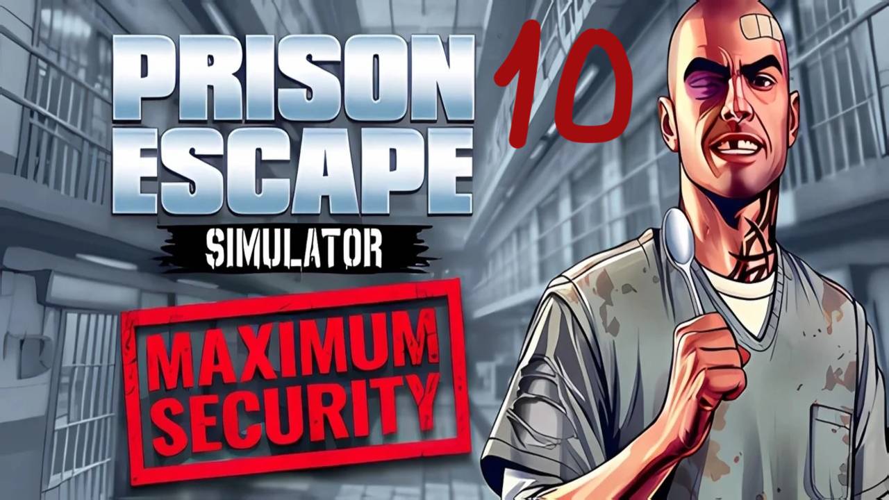 Прохождение Prison Escape Simulator: Dig Out #10 (Издевательство)
