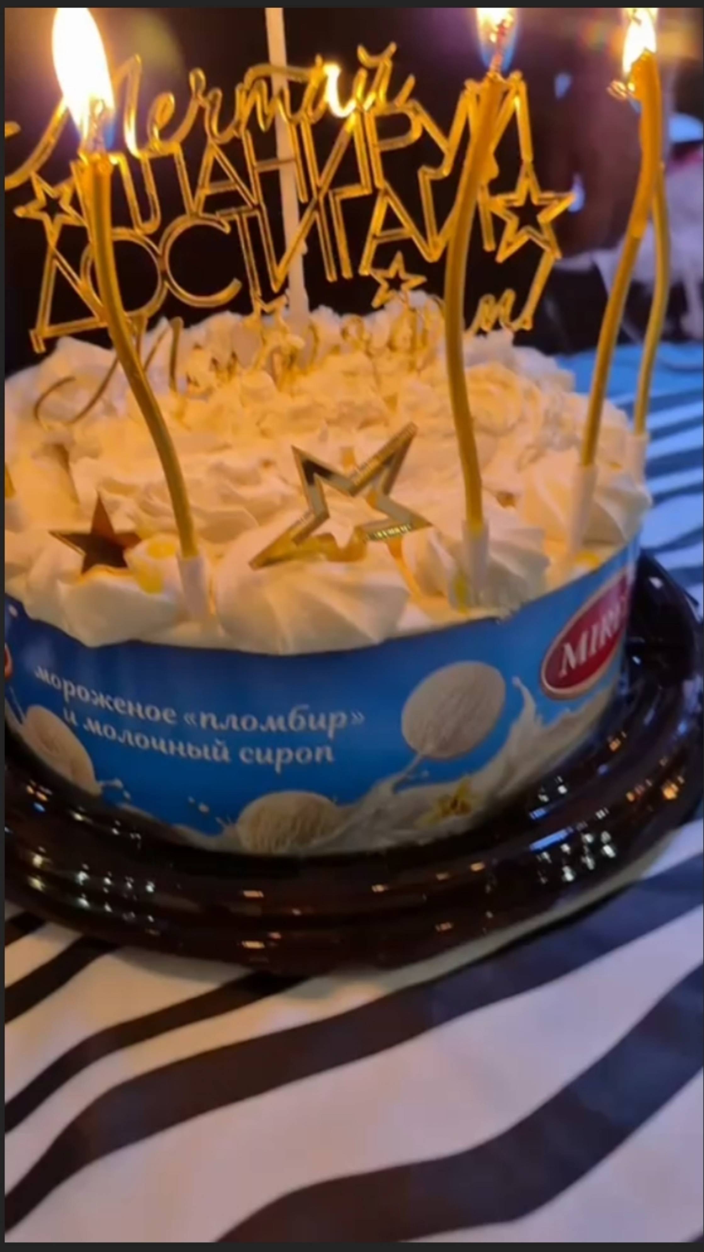 Вручили нашим принцессам бонусы наставника!