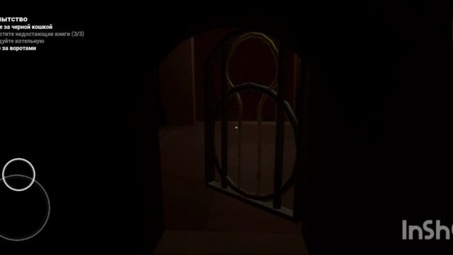 Малыш в жёлтом 1 часть