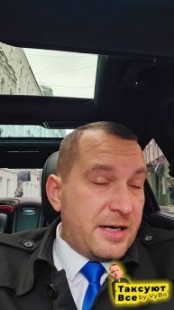 Новости в Мире такси, убрали покупку смены и новые правила начисления баллов активности