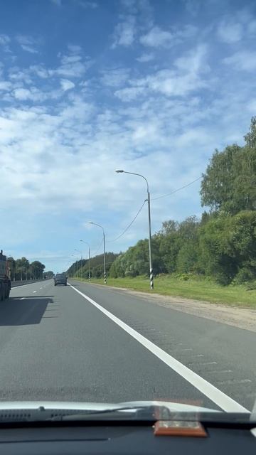 Дорога в Тверь!