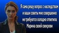 Истории из жизни|Я САМА РЕШУ ВОПРОС!|Аудио рассказы|Аудиокниги слушать онлайн|Жизненные истории