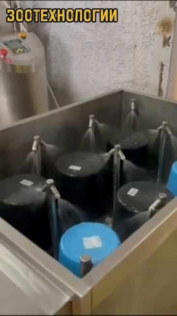 Ополаскиватель для ведер