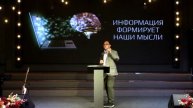 Проповедь| пастор Зинаков Иван|Информация формирует наши мысли| Церковь «Путь Истины» | Астрахань