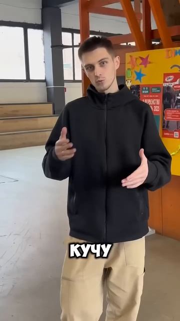 Осенний лагерь InMotion  Спорт, движ и Хэллоуин в одном! #inmotion #shots #лагерь #каникулы