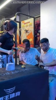 китайские игры 4 🤣🤣🤣