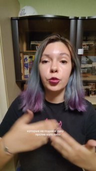 ТГ: Дневник Мафиози