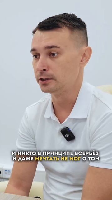 Ещё пару лет назад крипту предлагали запретить, а теперь про неё говорят в министерствах.