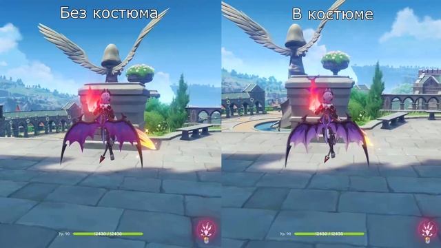 Genshin Impact 6.2 Дурин: крылья со скином и без него