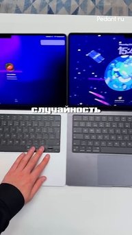 😡Почему Apple избавляется от этого?