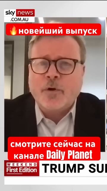 🔥На что #Зеленский хотел выменять томагавки #украина #украина