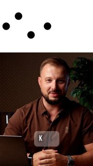 Размещение самого дорогого ролика