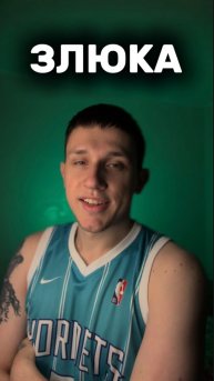 не спасайте!!