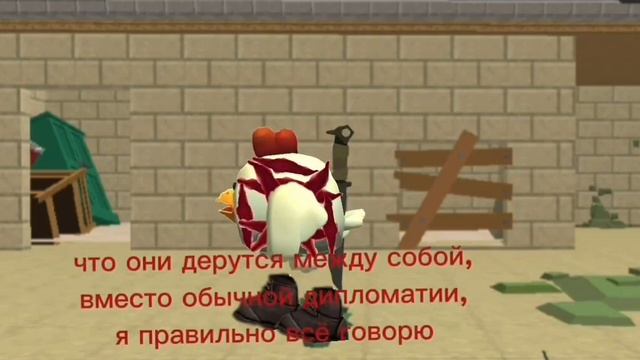 Кристалл апокалипсиса 6 серия (full version)