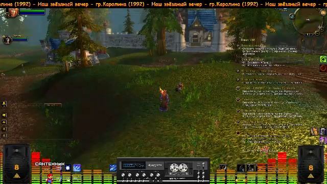 LIVE: САНТЕХНИК АРС