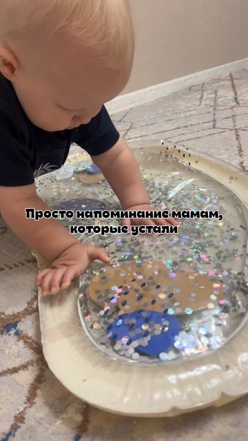 Арт. Wb #205031366