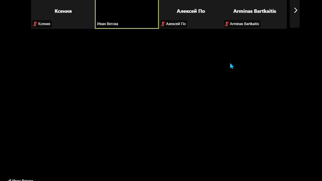 22.10.2025 Онлайн торговля