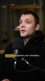 Больше полезного в профиле