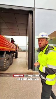 ⚠️ 25 и 26 октября всех ждём, Экспофорум, Санкт - Петербург!