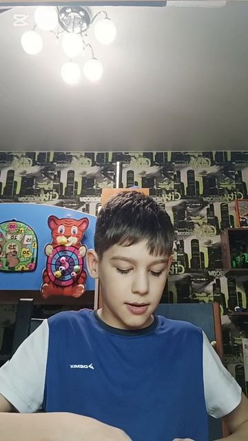 Распоковочный шортс