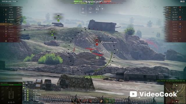 мастер на стерве