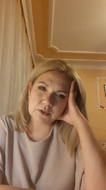 Отзыв о курсе НФК. Элмира, город Казань