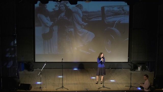 Музыкальная перемена 9Г