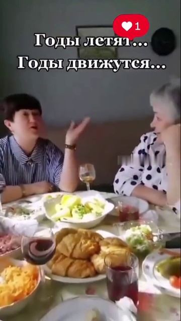 годы летят, видео прикол в стихах