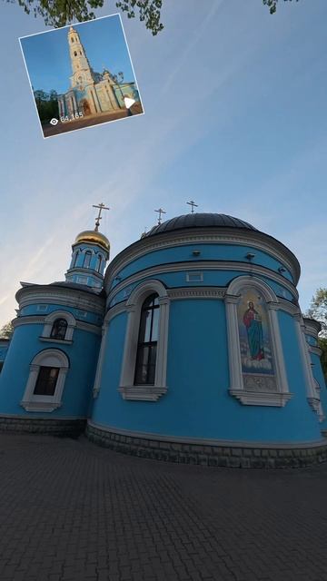 Собор Рождества Богородицы #Уфа