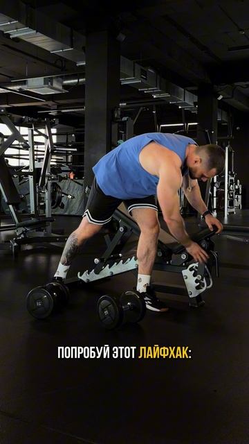 Все еще ненавидишь болгарские выпады?