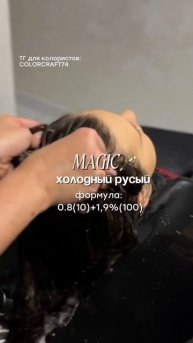Сохраняй 💯🙌🏼