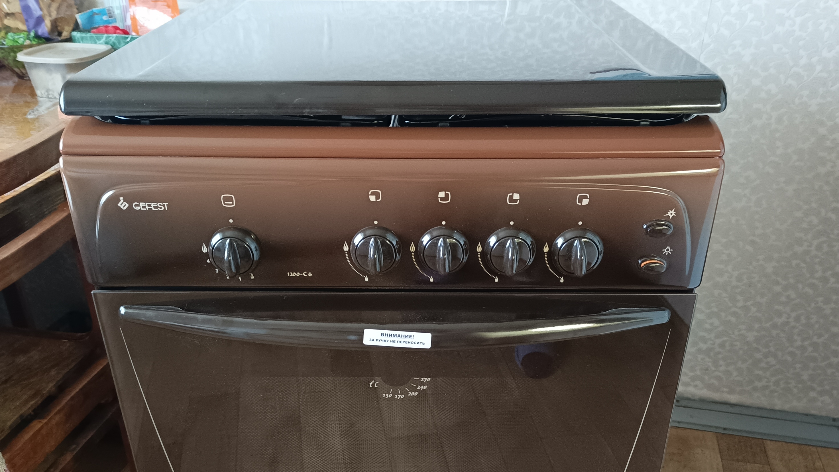 23-10-2025💥Влог💥четверг 📖комментарии