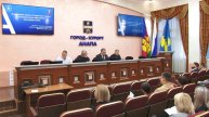 В администрации города провели совещание с руководителями организаций спортивной направленности