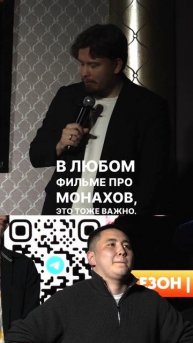 Казахская версия телепузиков / прожарка