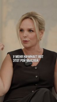 Тройня и карьера: возможно всё!