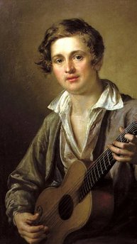 ТРОПИНИН Василий – Гитарист