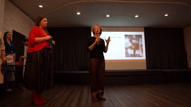 вечер благотворителей