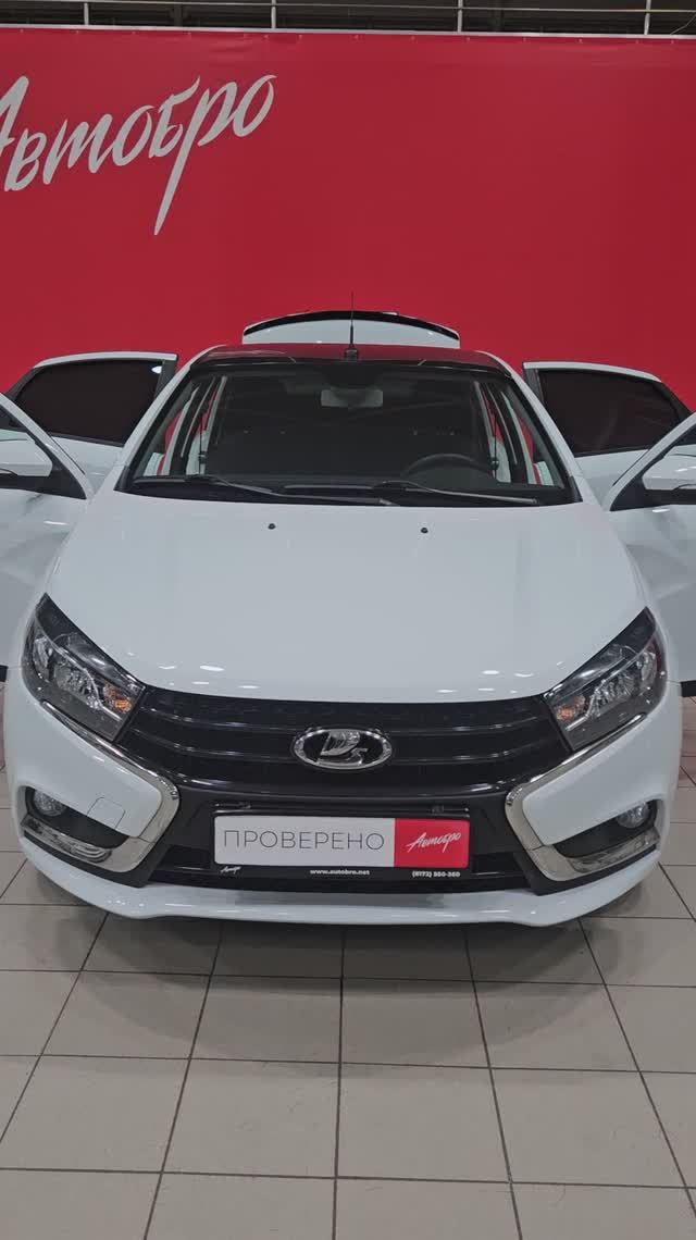 Lada (ВАЗ) Vesta '2018
