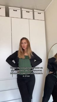 #жизнь